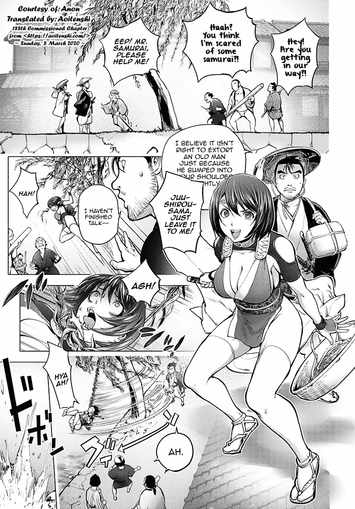 The Bewitched Kunoichi ~Steamy Incident~ cover