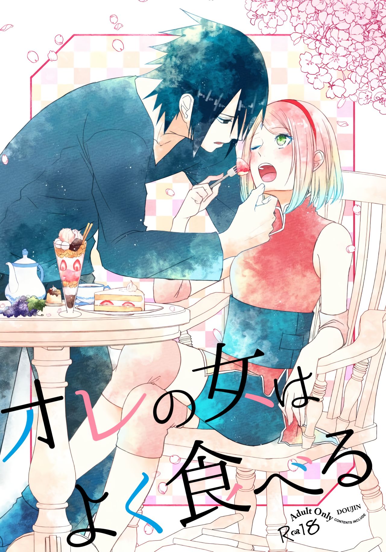 My woman eats well cover