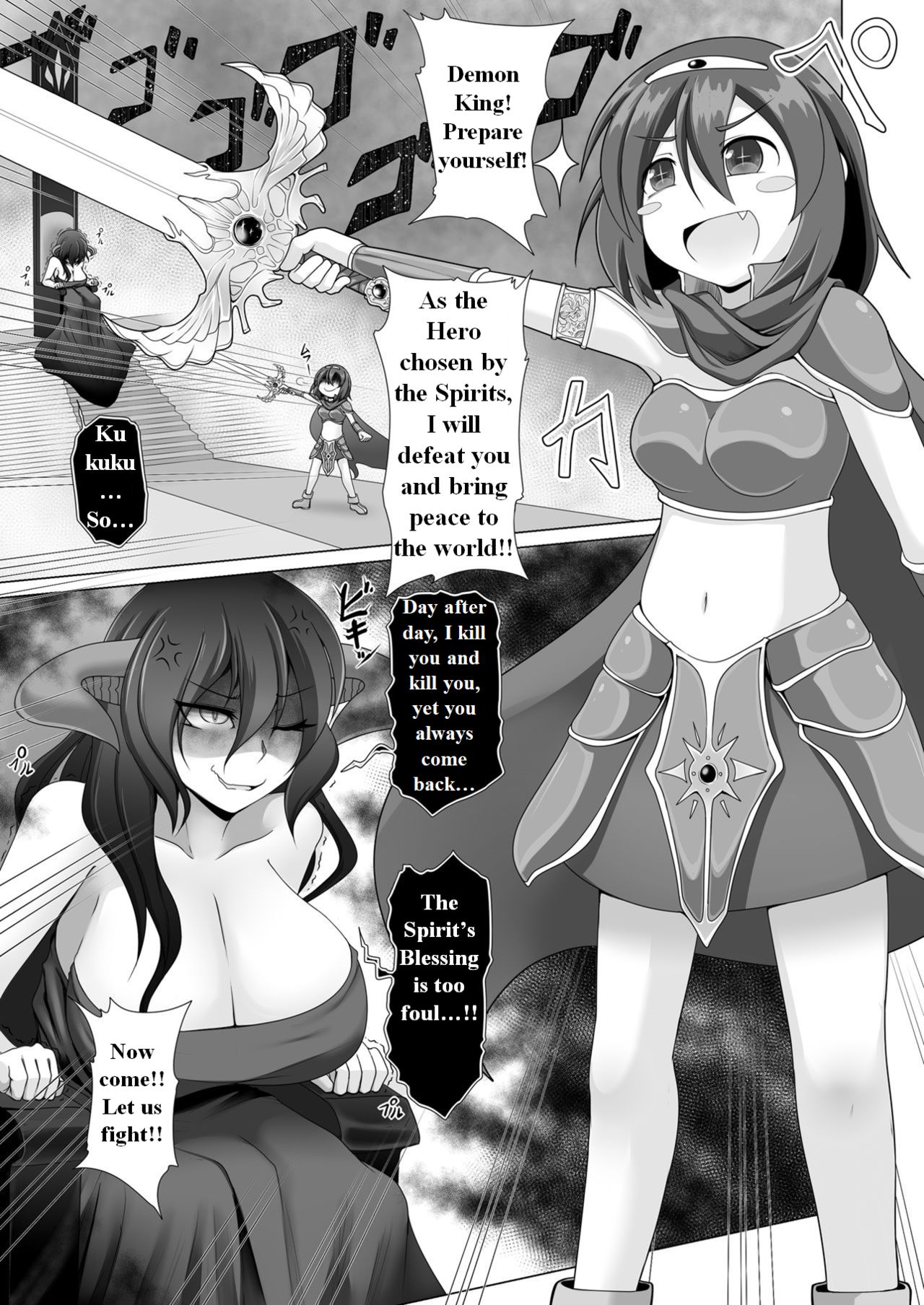 The Hero who resurrected many times with the power of the Spirit’s Blessing is made into a CLITBOX by the Demon King cover