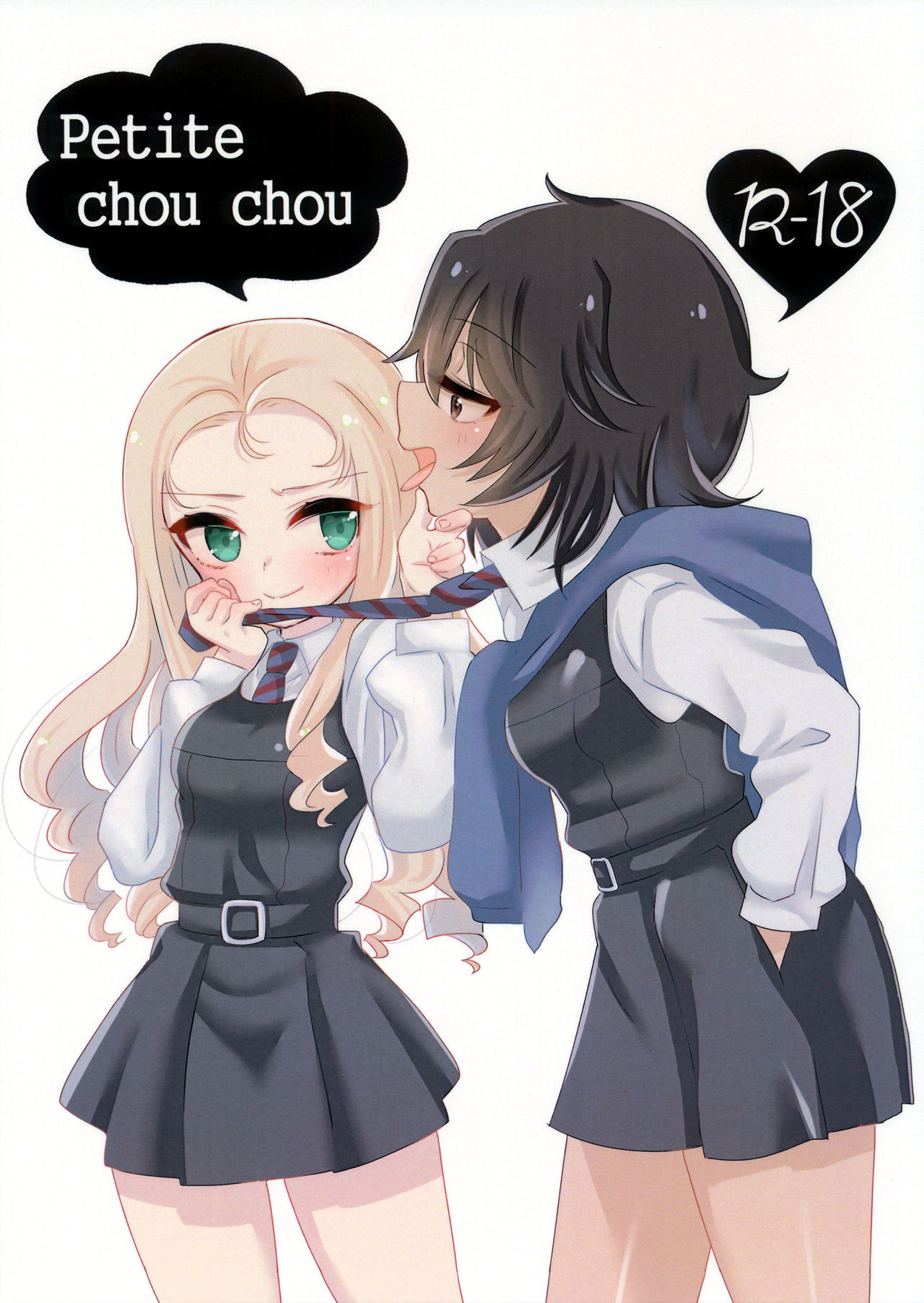 Petite chou chou cover