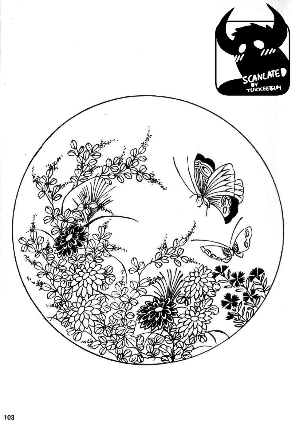 House of Brutes Vol. 3 Ch. 4 cover