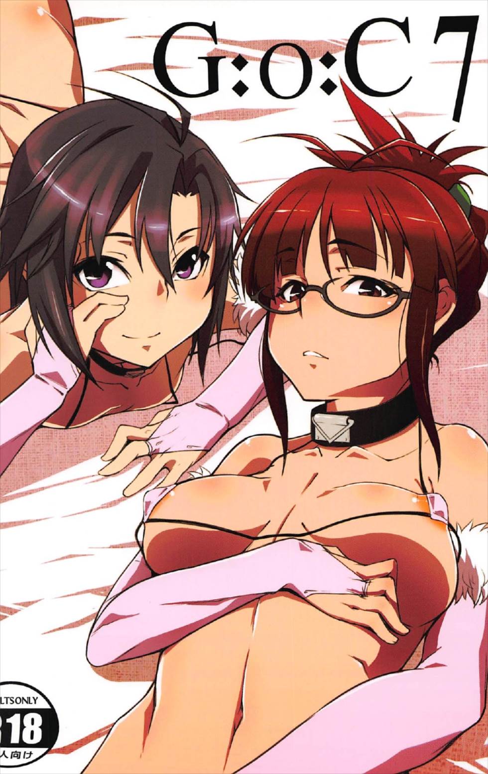 G:O:C 7 cover