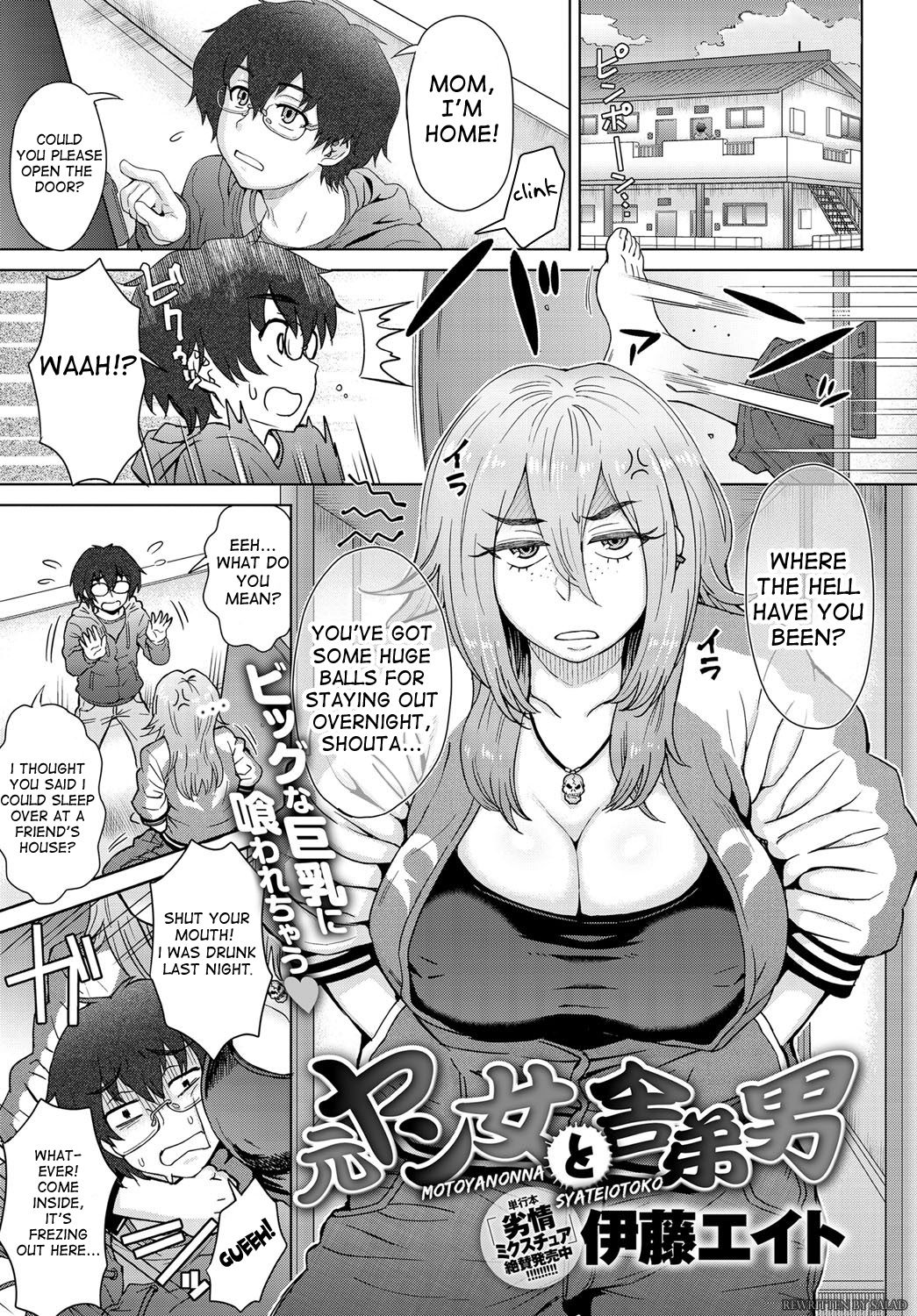 Motoyan Onna to Shatei Otoko cover