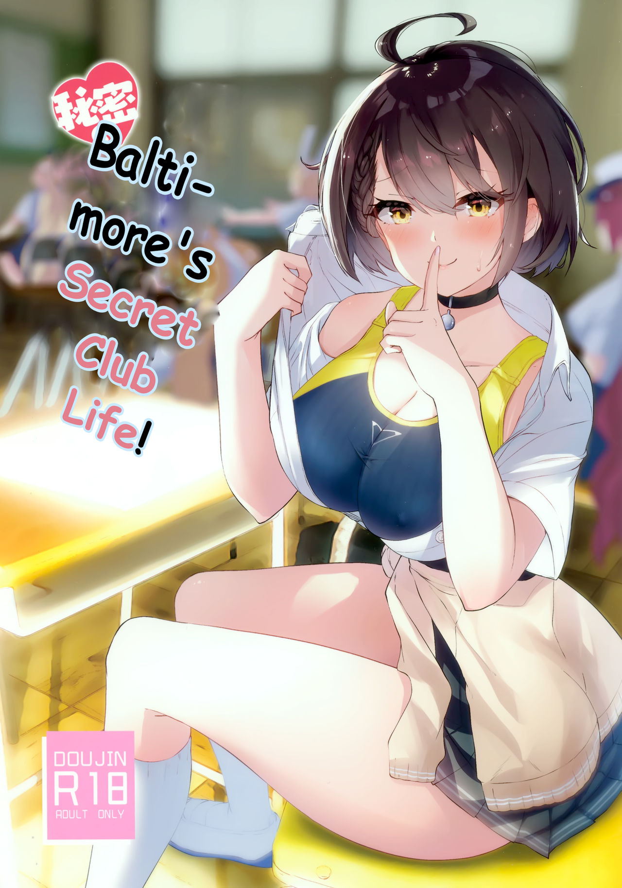 Baltimore Senpai Secret Club Life! cover