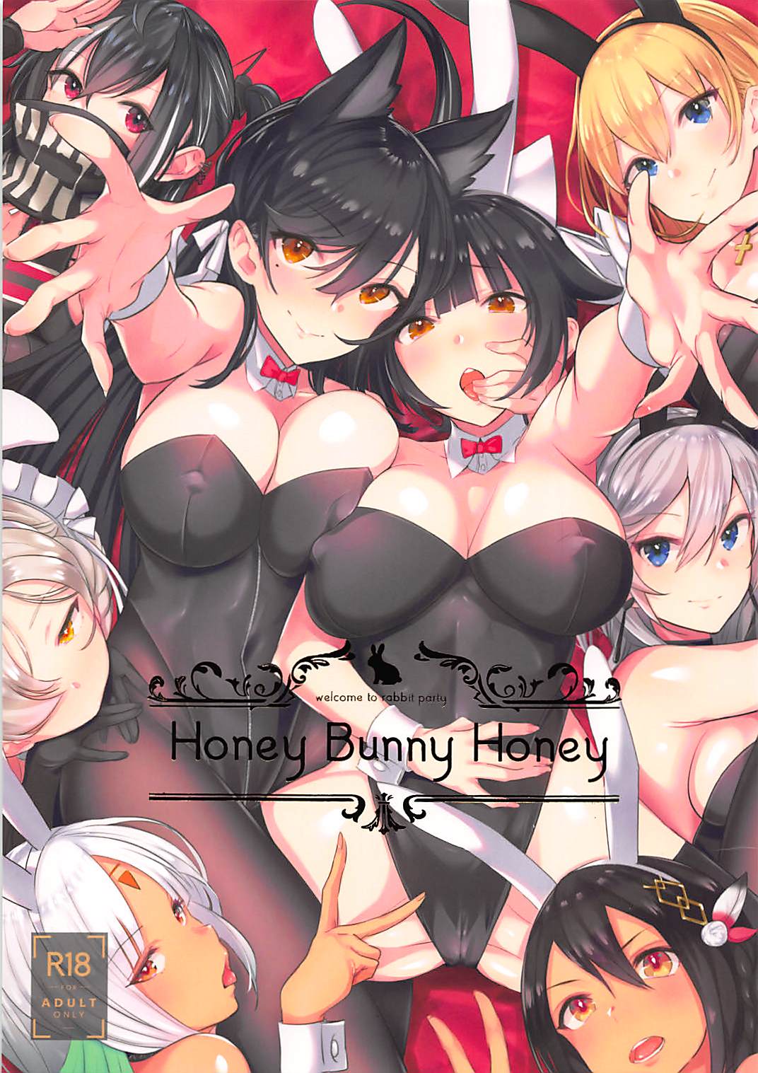Honey Bunny Honey cover