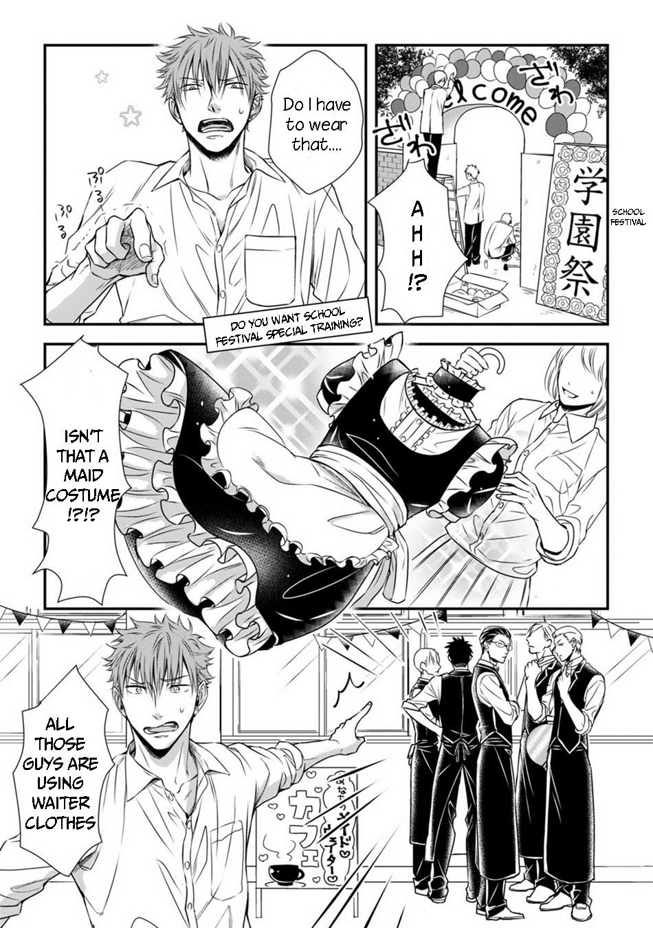 Dekiai Boyfriend Ch. 2 cover
