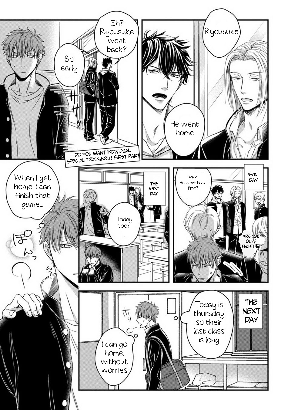 Dekiai Boyfriend Ch. 3 cover