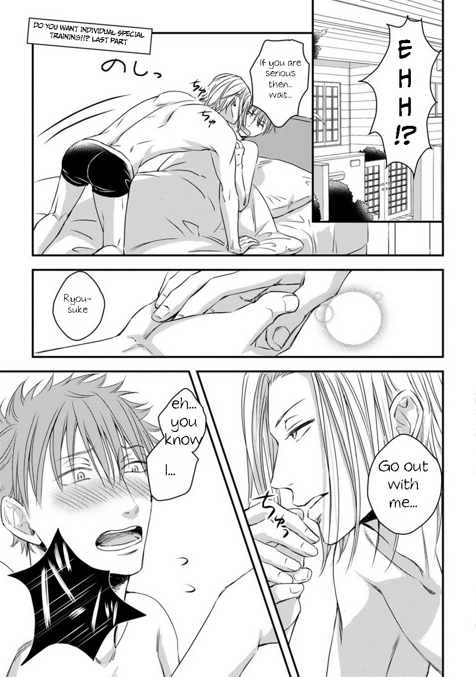 Dekiai Boyfriend Ch. 4 cover