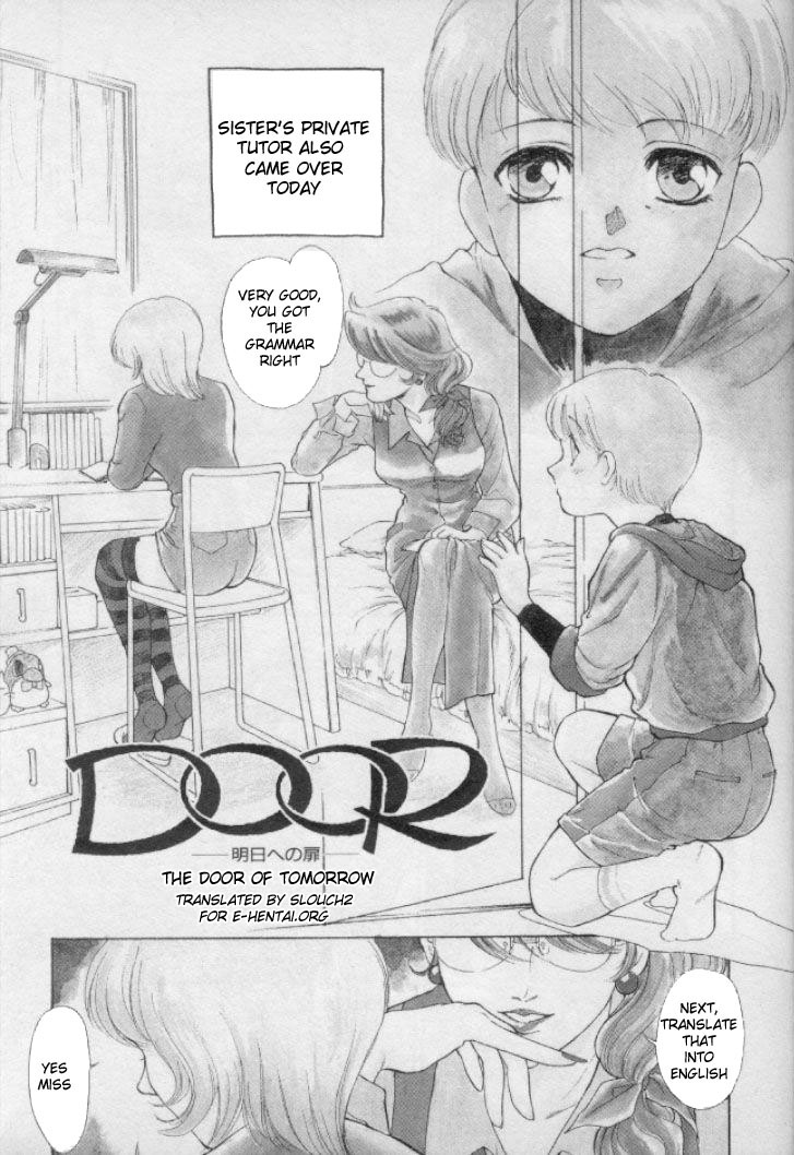 "DOOR" cover
