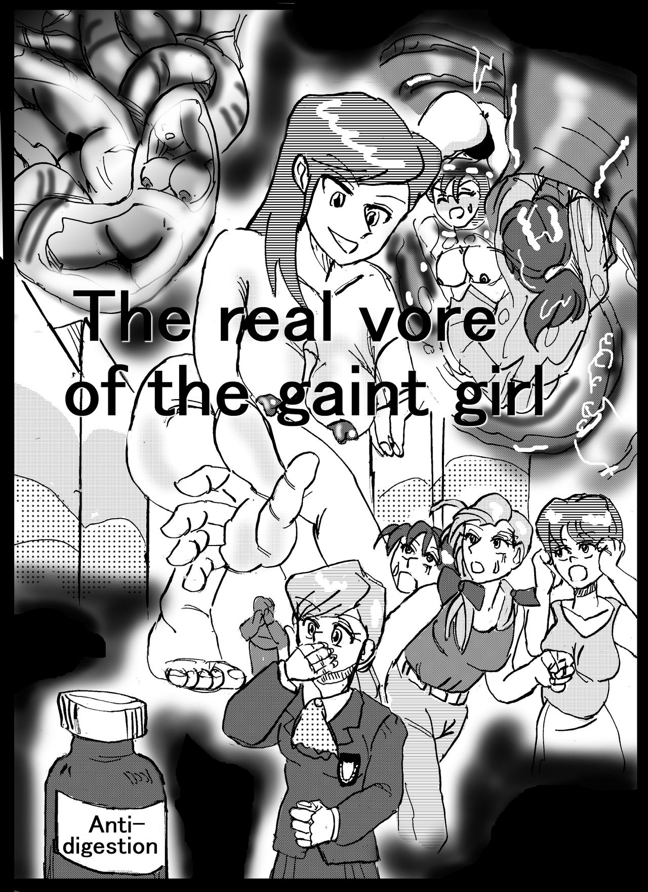 The real vore of the gaintess & Man-sucking leech fear cover