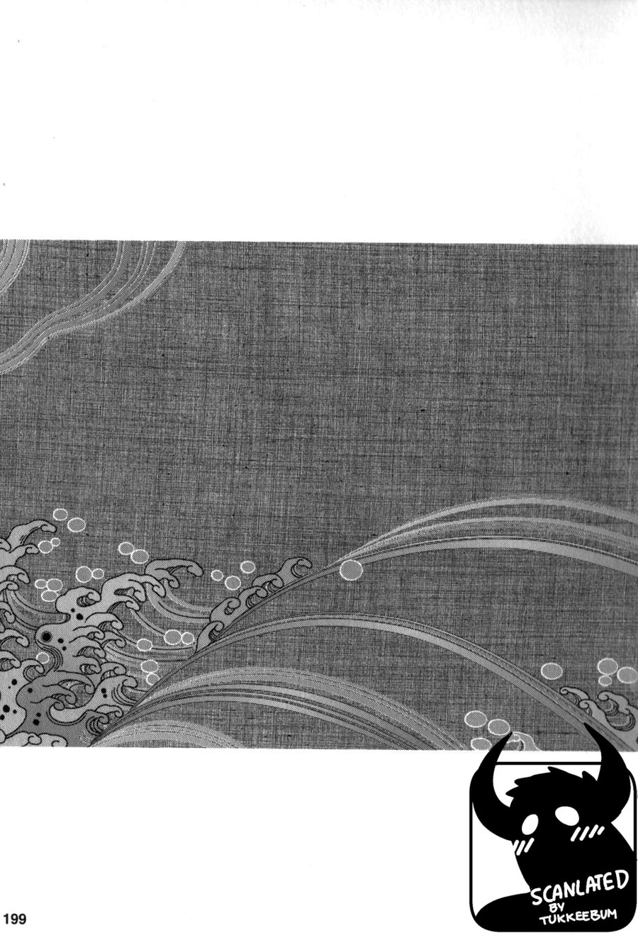 House of Brutes Vol. 3 Ch. 7 cover