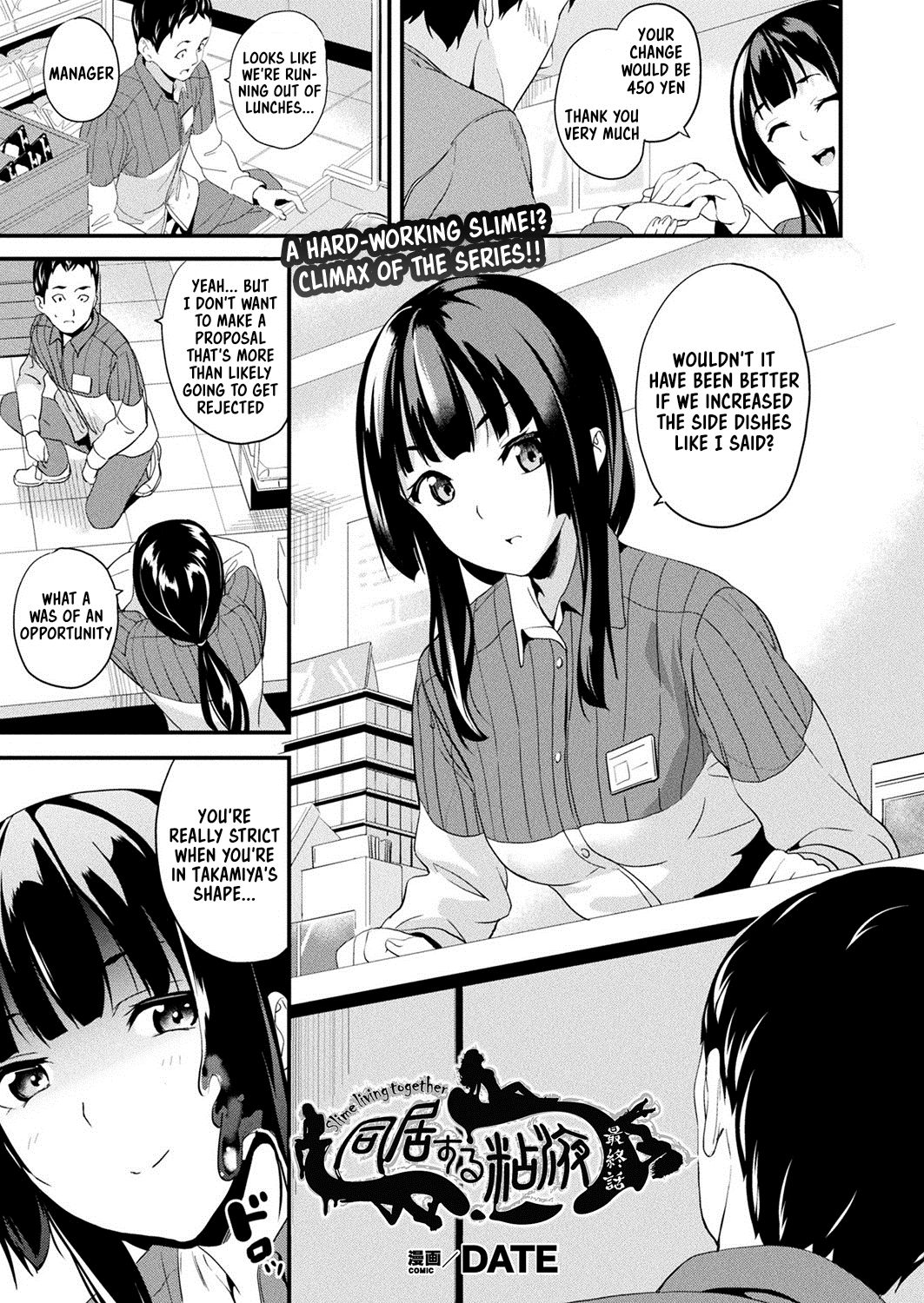 Slime living together Ch. 9 cover