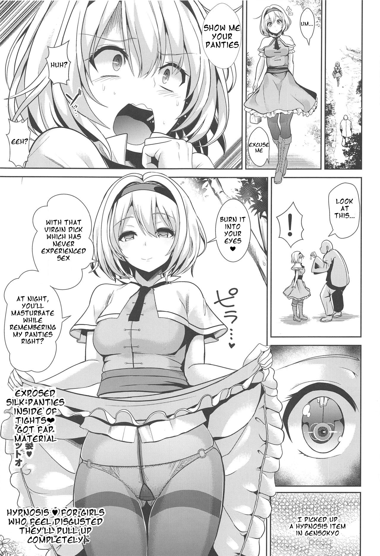 Kimogaru Shoujo ni Saimin Takushiage Moropan-bon Ch.1-2 cover