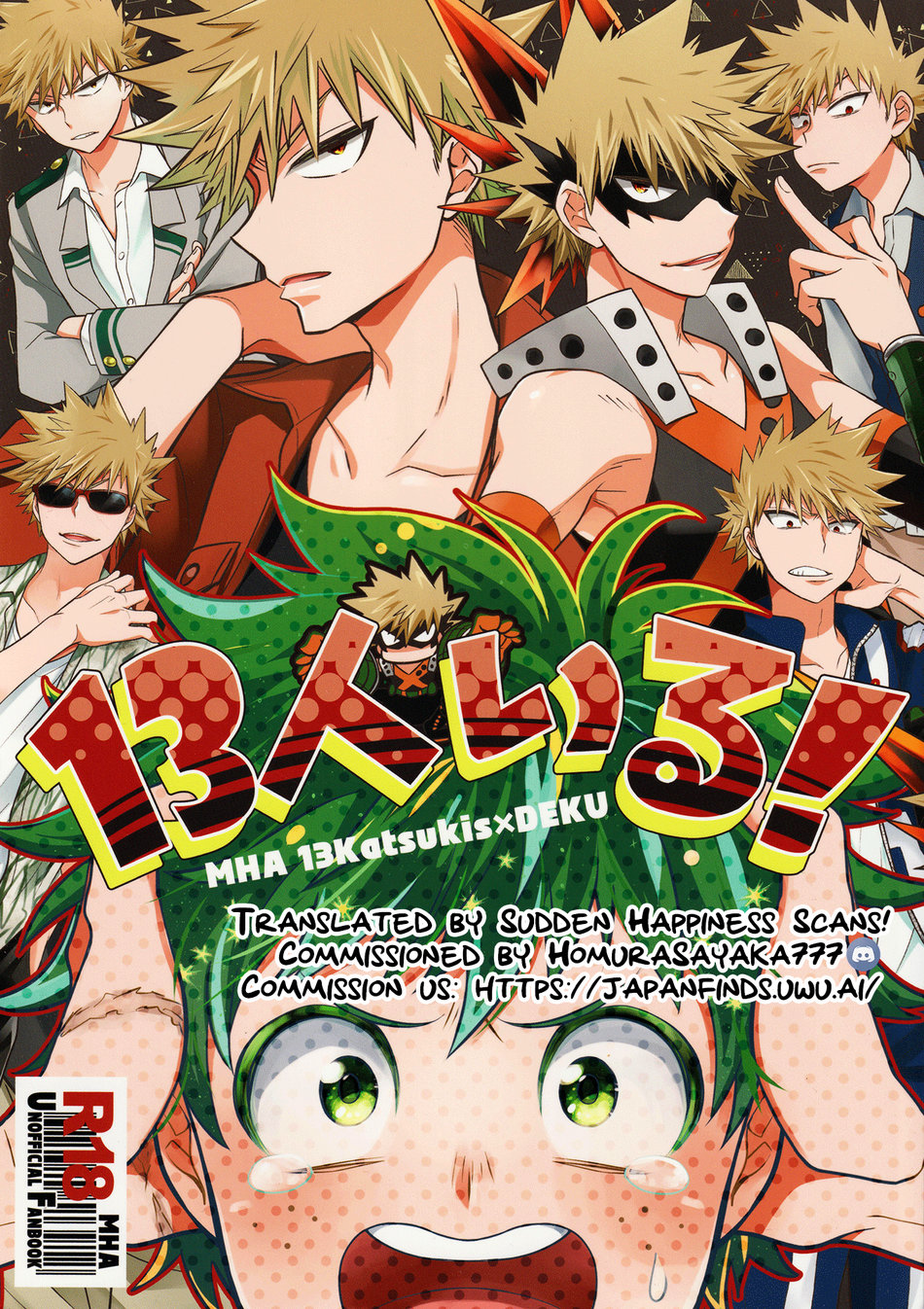 There are 13 Kacchans! cover