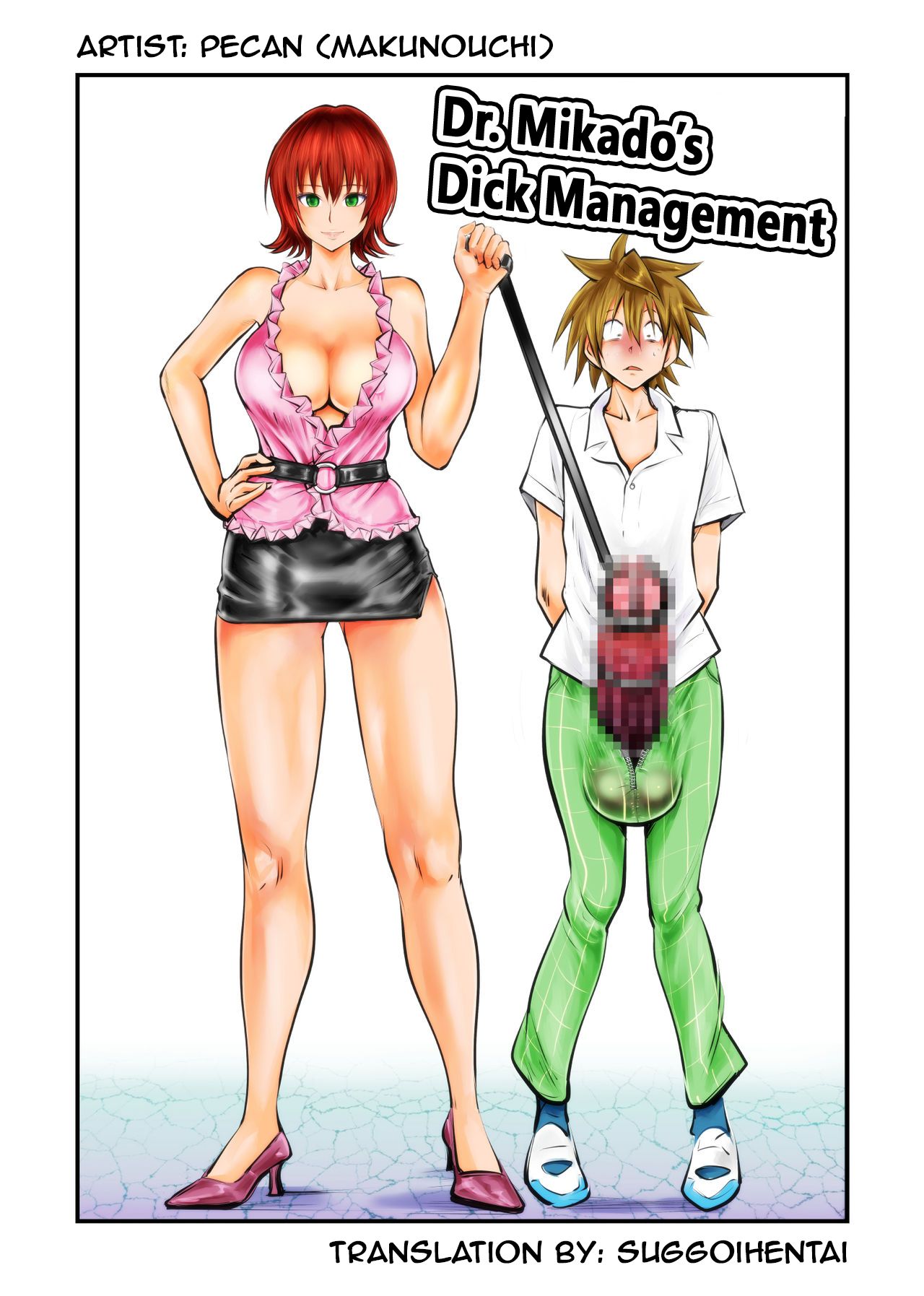 Dr. Mikado's Cock Management cover