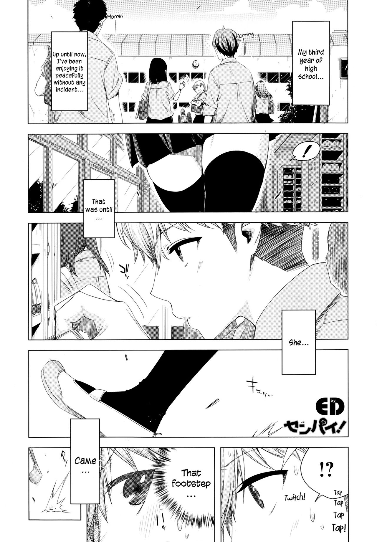 Senpai! ch01 [English] =Red Vodka= cover