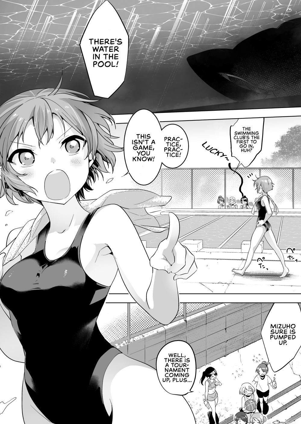 Tagame x Mizugi Shoujo cover