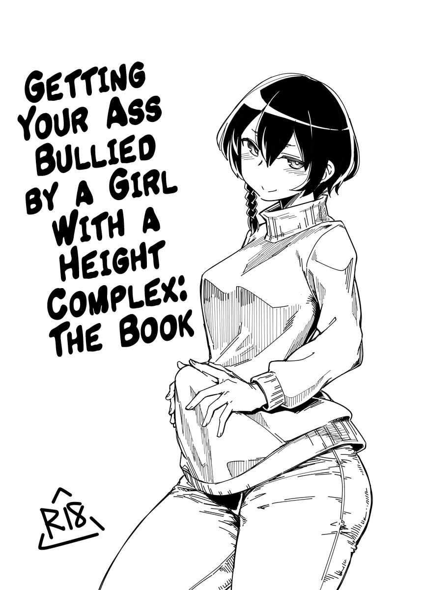Getting Your Ass Bullied by a Girl With a Height Complex: The Book cover