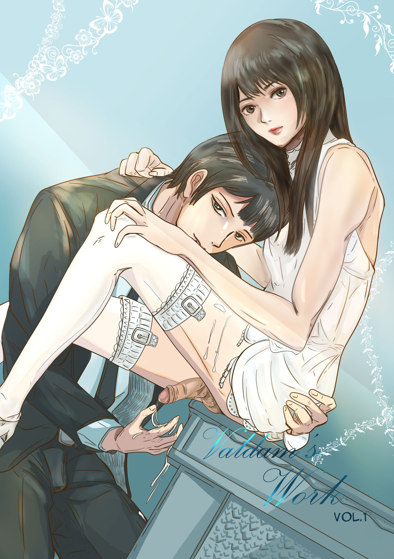 Valdam's Work Vol. 1 cover