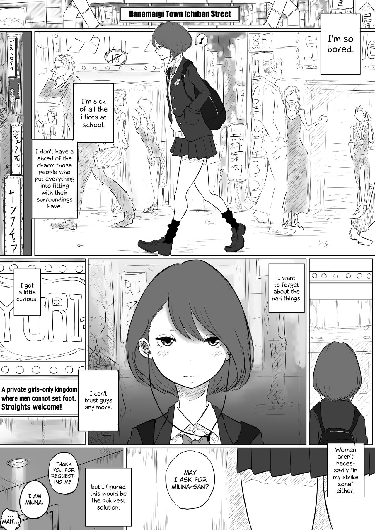 I Went to a Lesbian Brothel and My Teacher Was There cover
