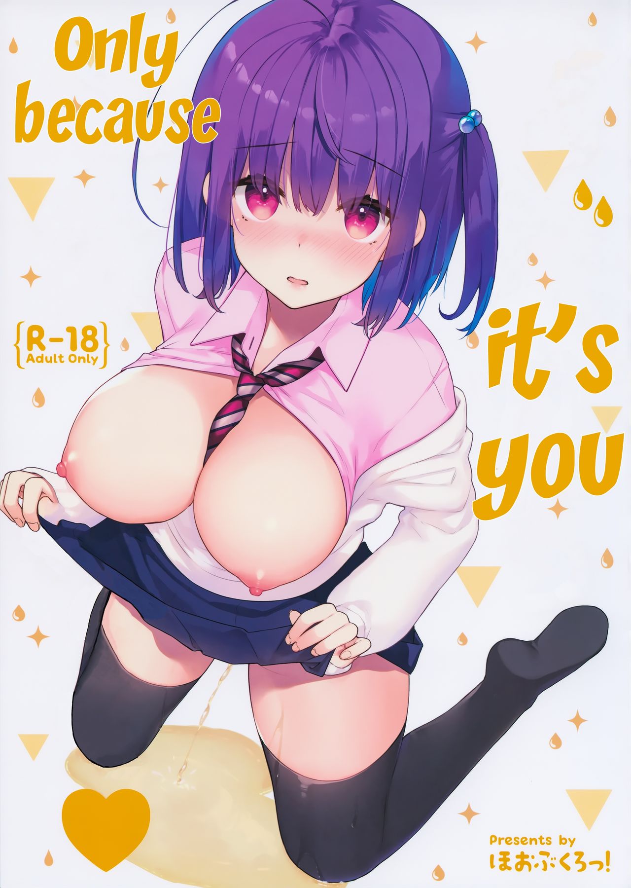 Only because it's you cover