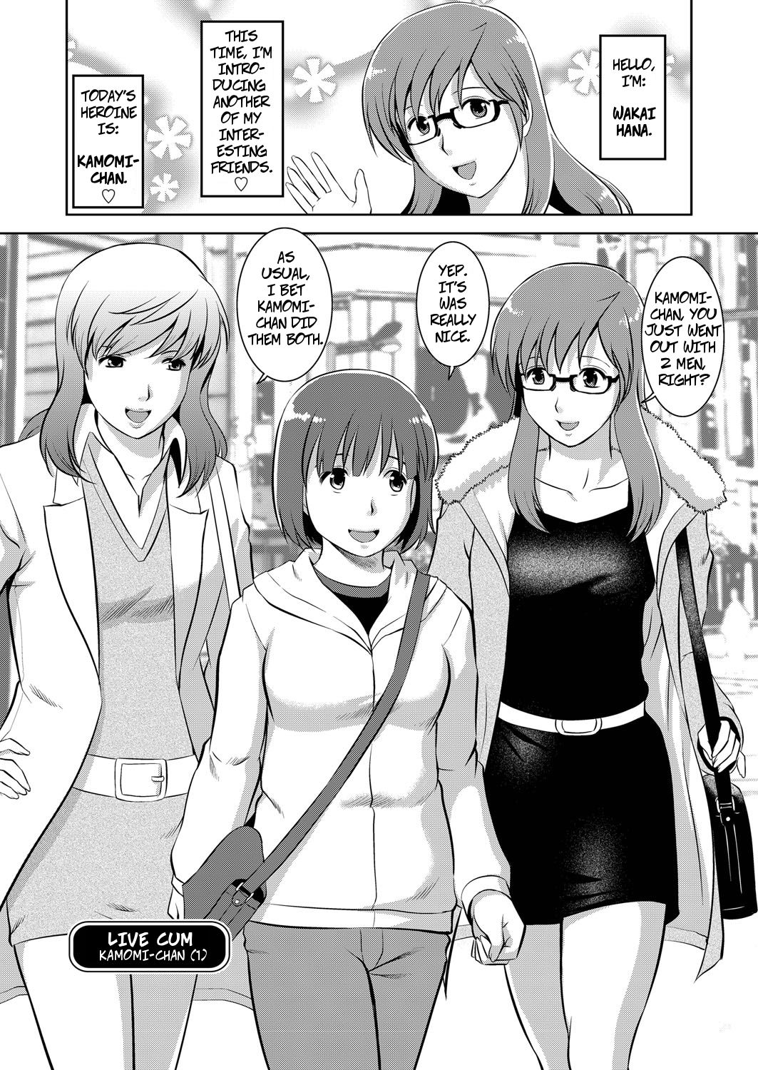 LIVE CUM The Case of Kamomi-chan cover