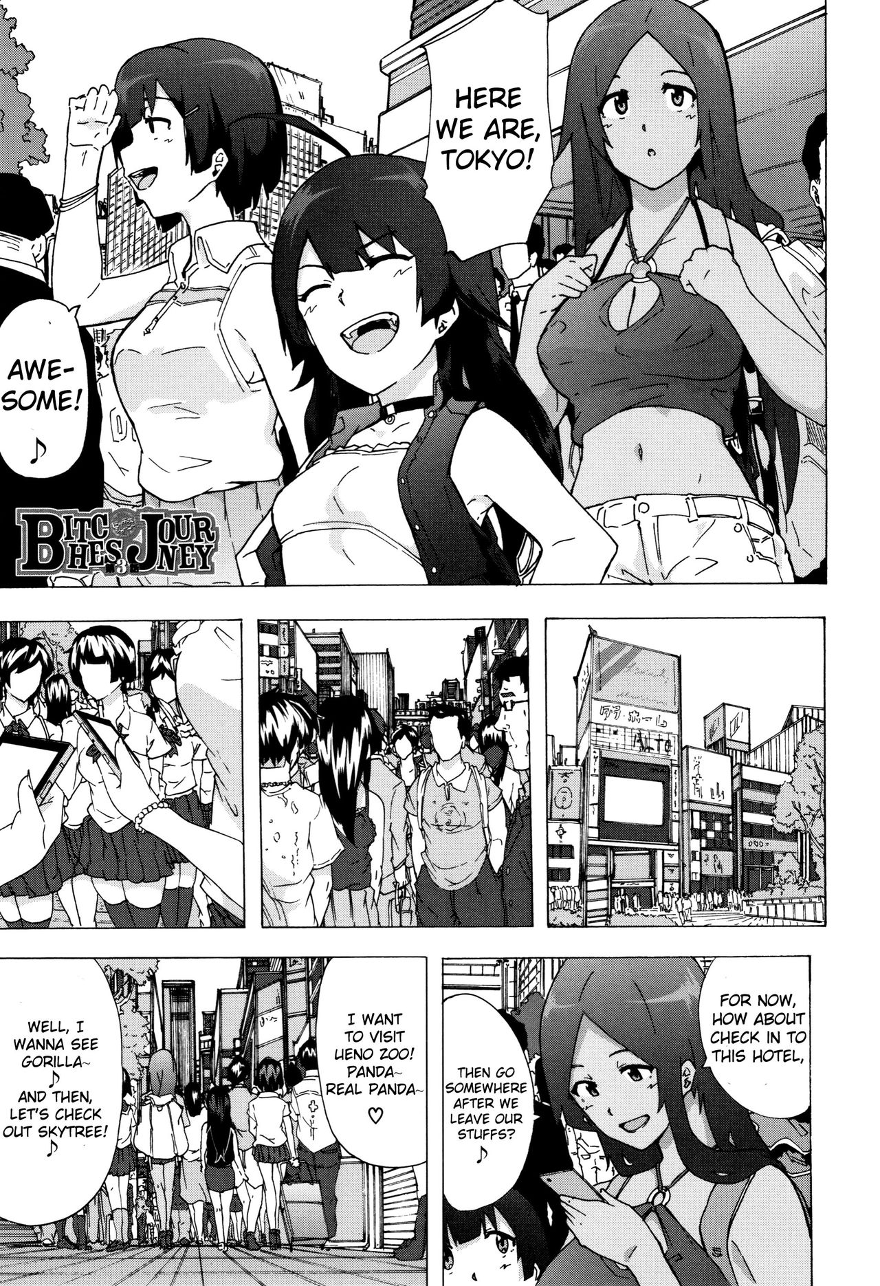 Bitches Journey Ch.3 cover