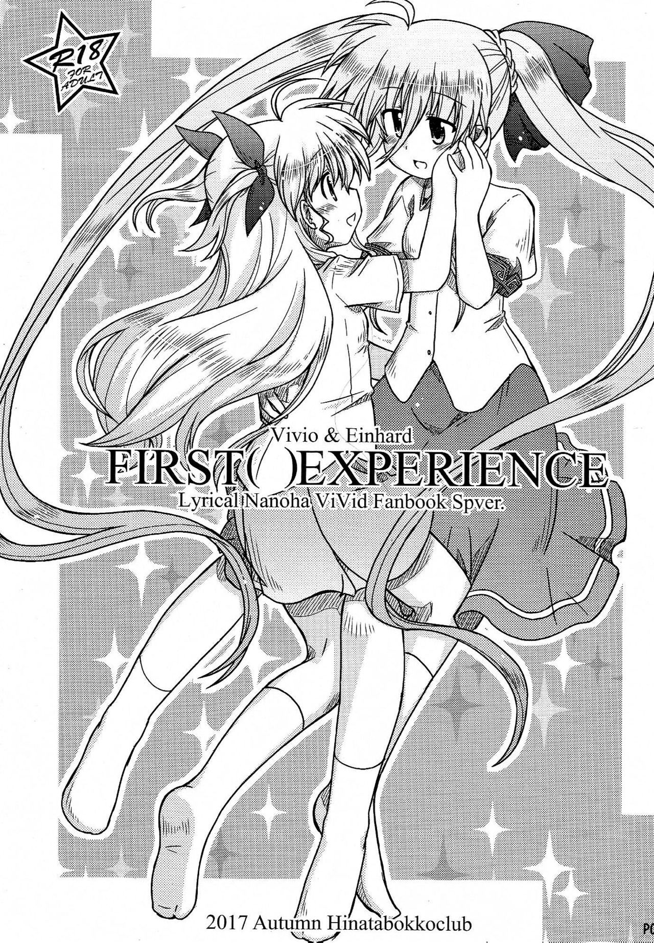 FIRST()EXPERIENCE cover