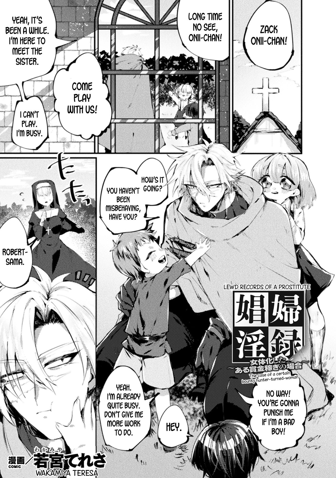 Shoufu Inroku ~Nyotaika Shita Aru Shoukin Kasegi no Baai~ cover
