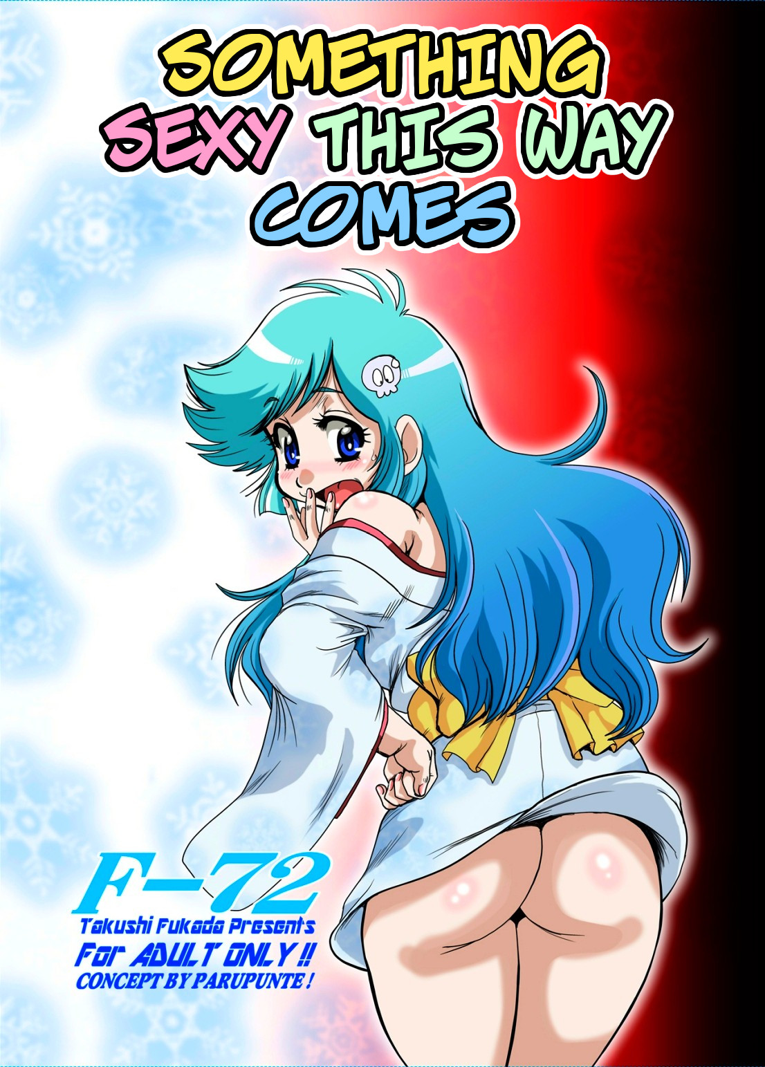 Something Sexy This Way Comes cover