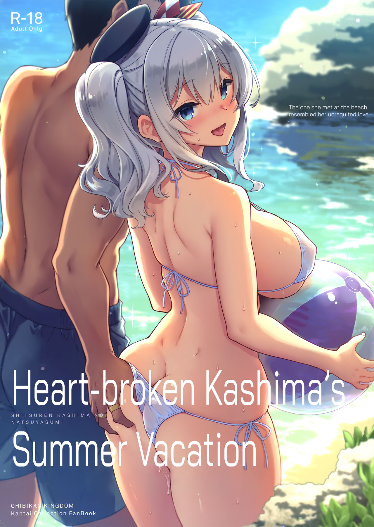 Heart-broken Kashima's Summer Vacation cover