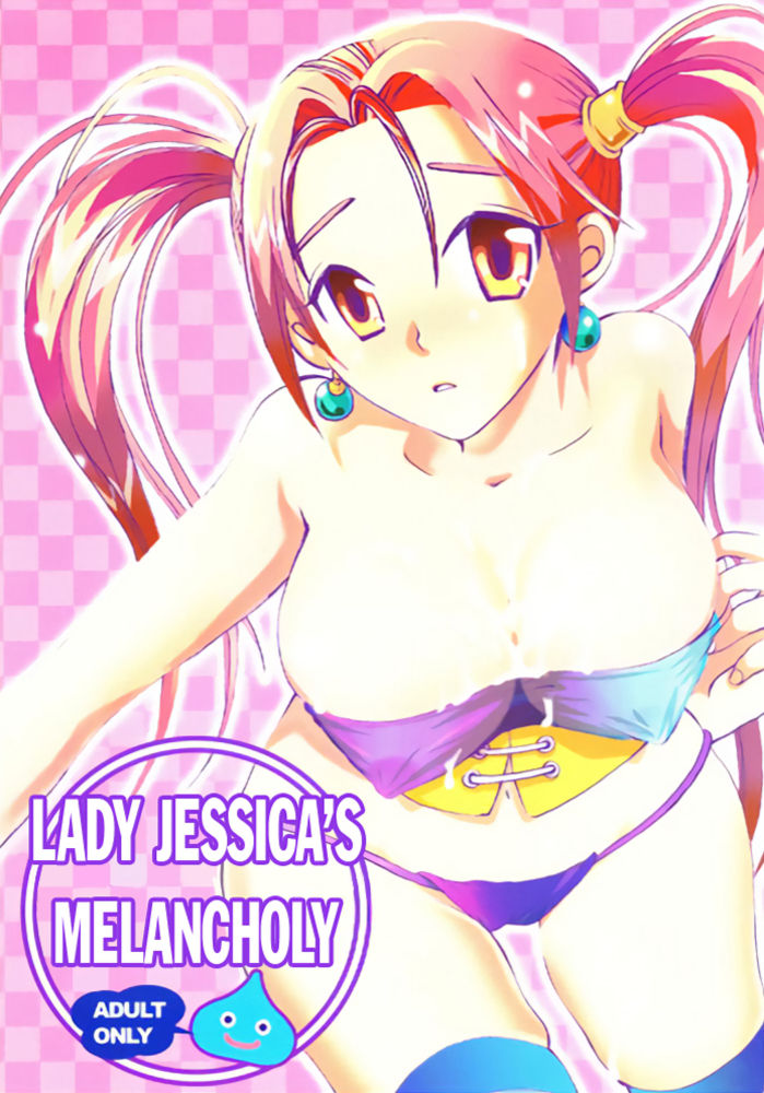Lady Jessica's Melancholy cover