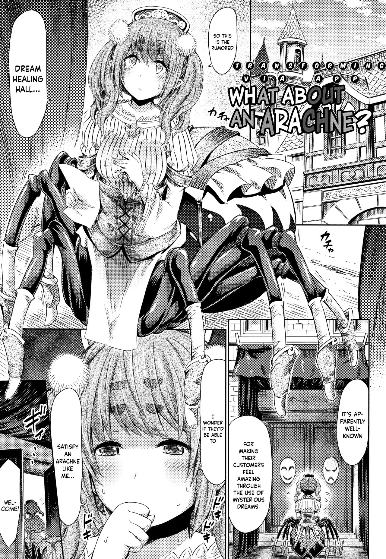 Transforming via App - What about an Arachne? cover