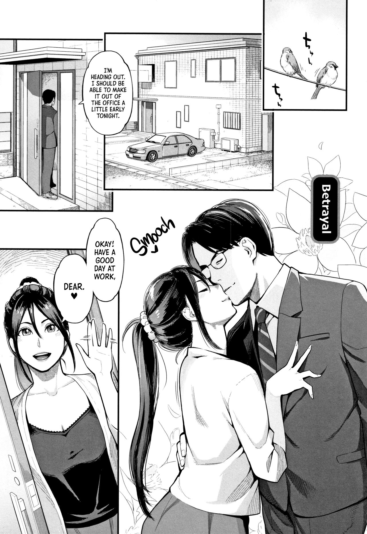 Betrayal (Toketa Risei wa Biyaku no Kaori) [English] =LWB= cover