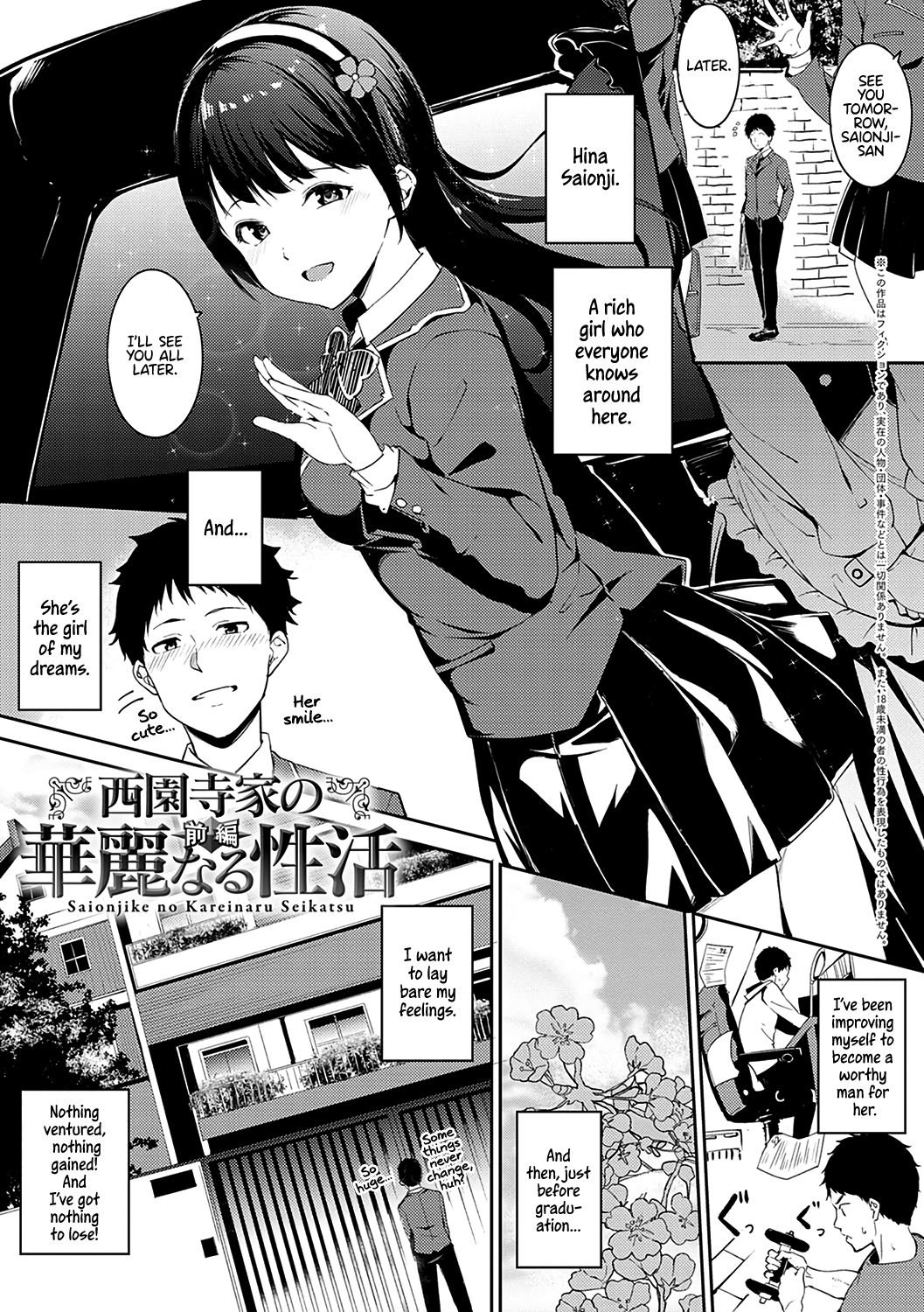 Living the Dream at the Saionji Household cover