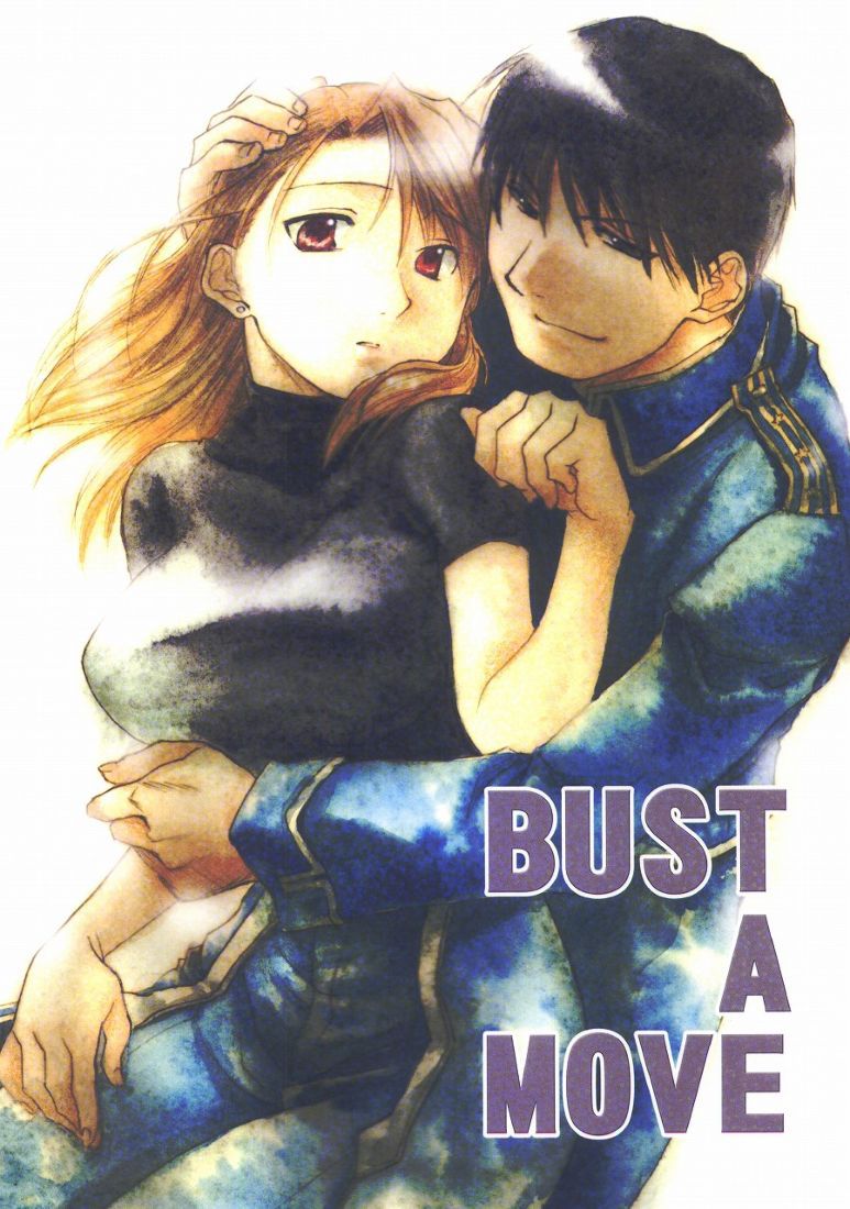 Bust a Move cover