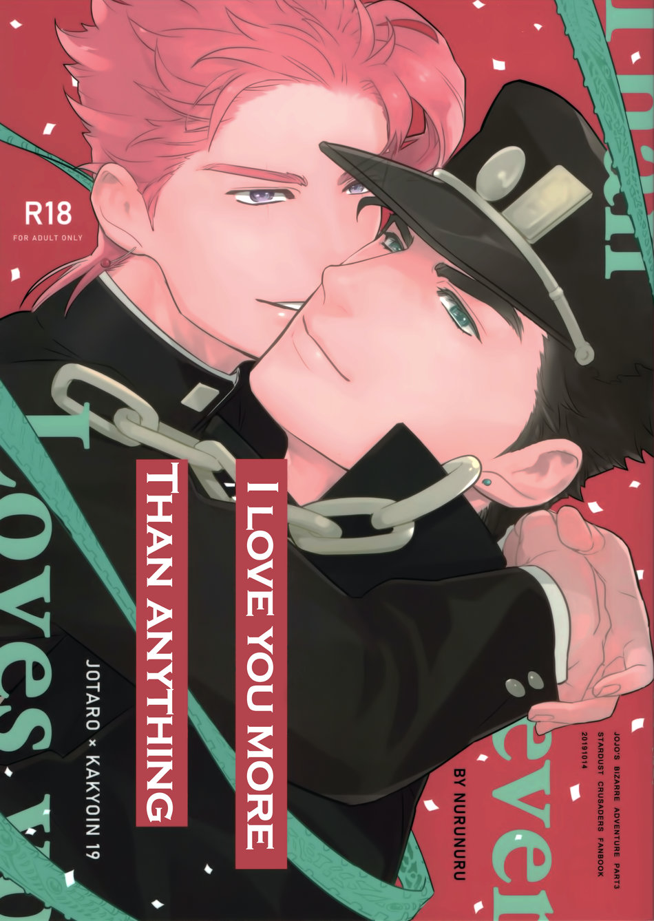 I Love You More Than Anything cover