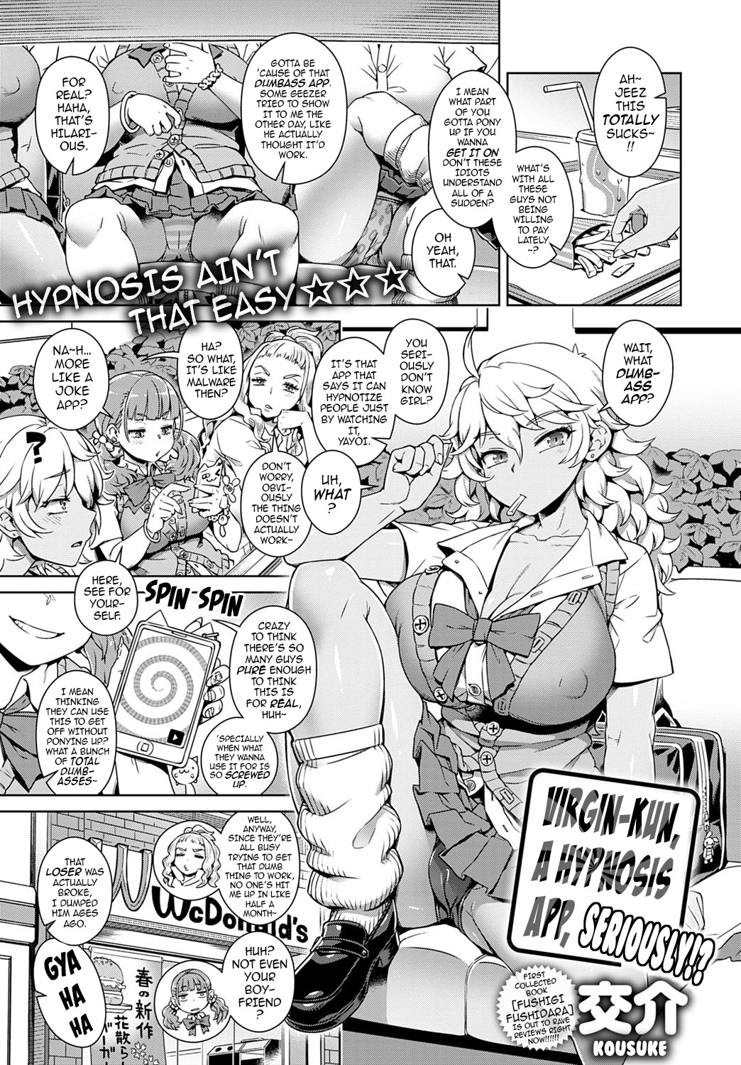 Virgin-kun, a Hypnosis App, Seriously!? cover
