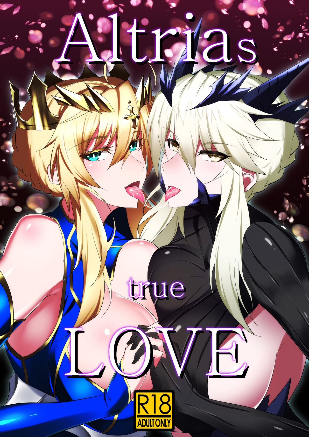 Altrias true LOVE cover