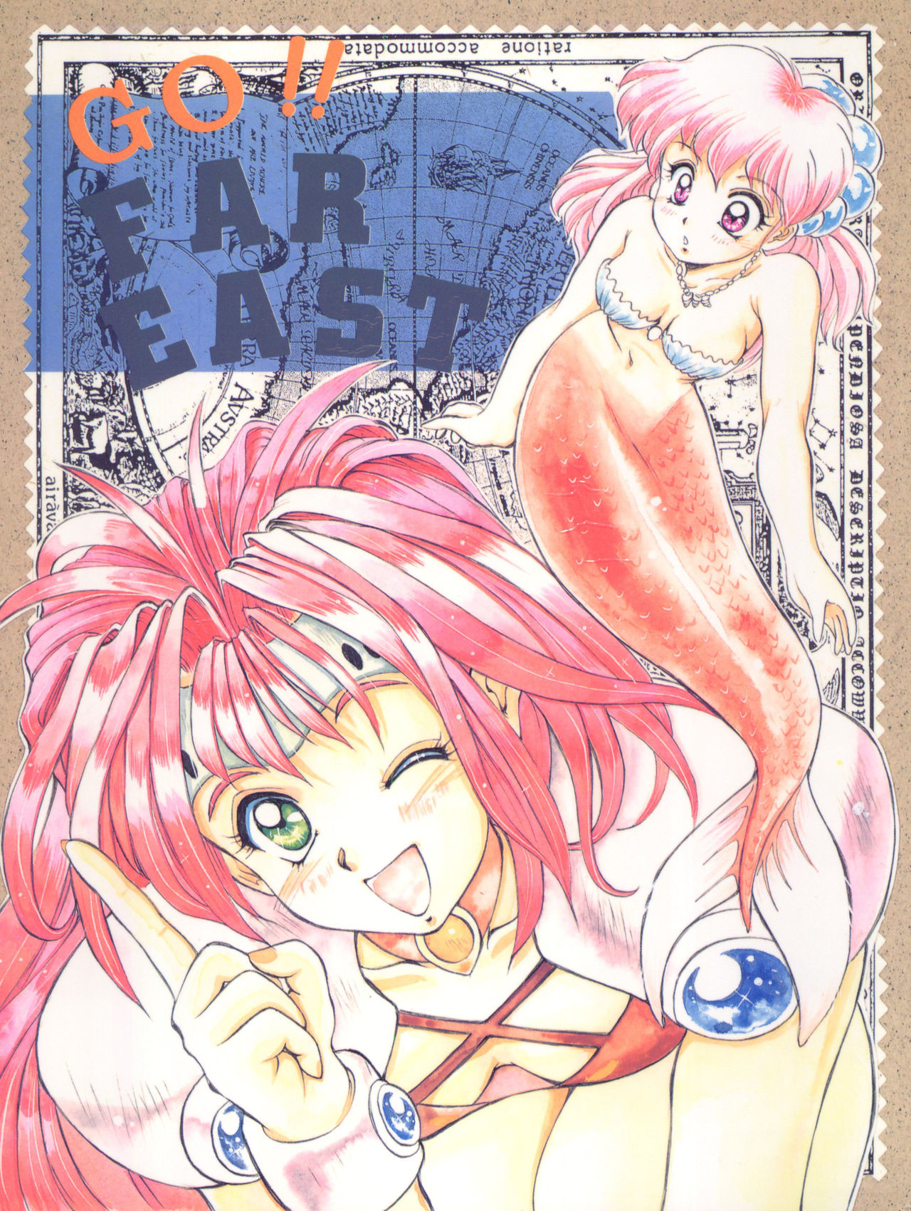 Go!! Far East cover