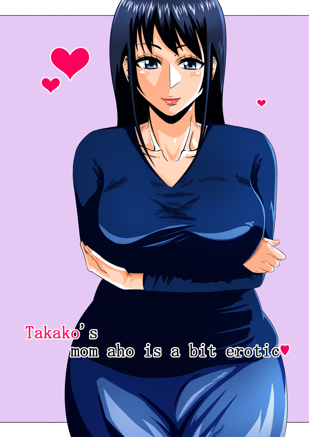 Takako's mom aho is a bit erotic cover