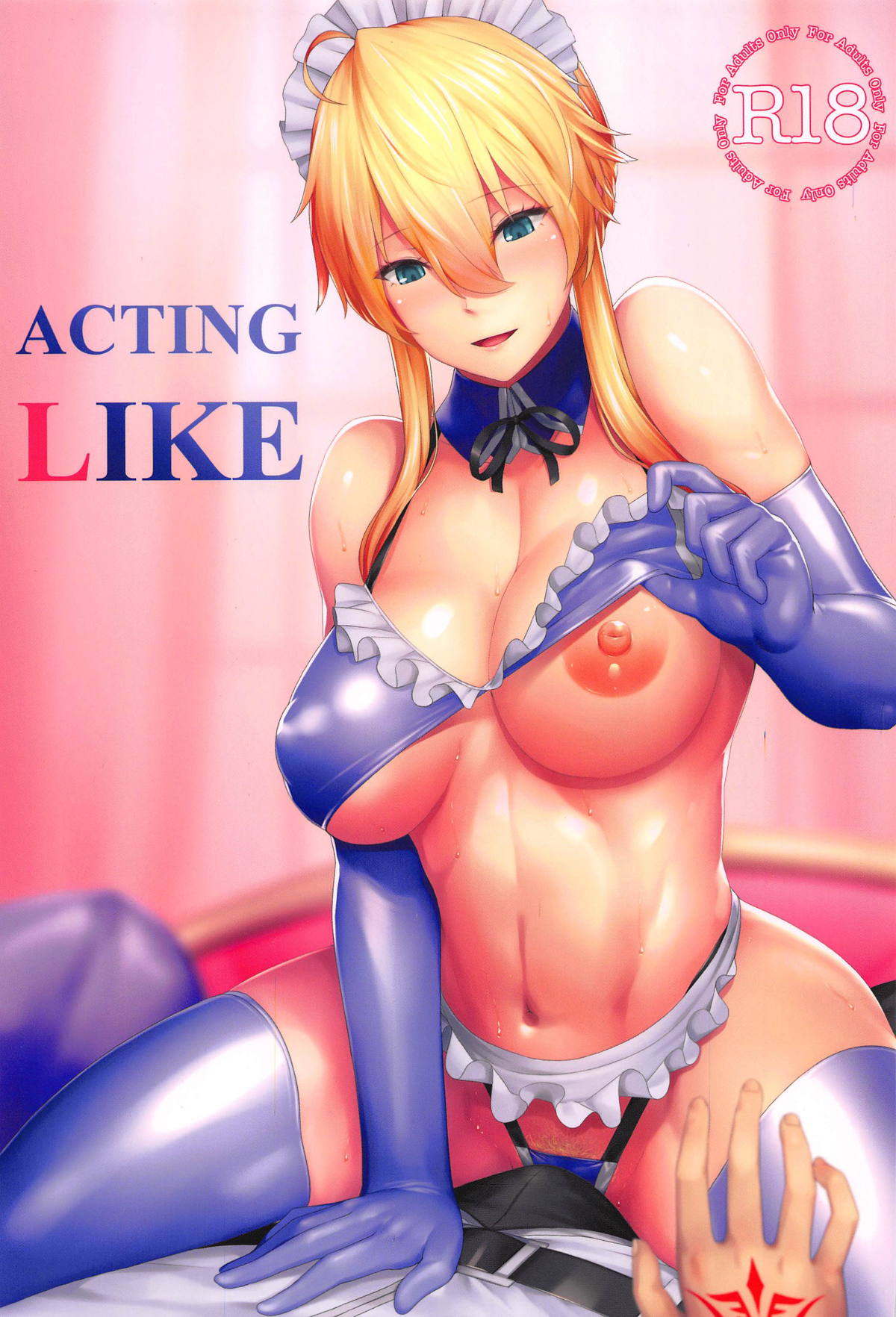 ACTING LIKE cover