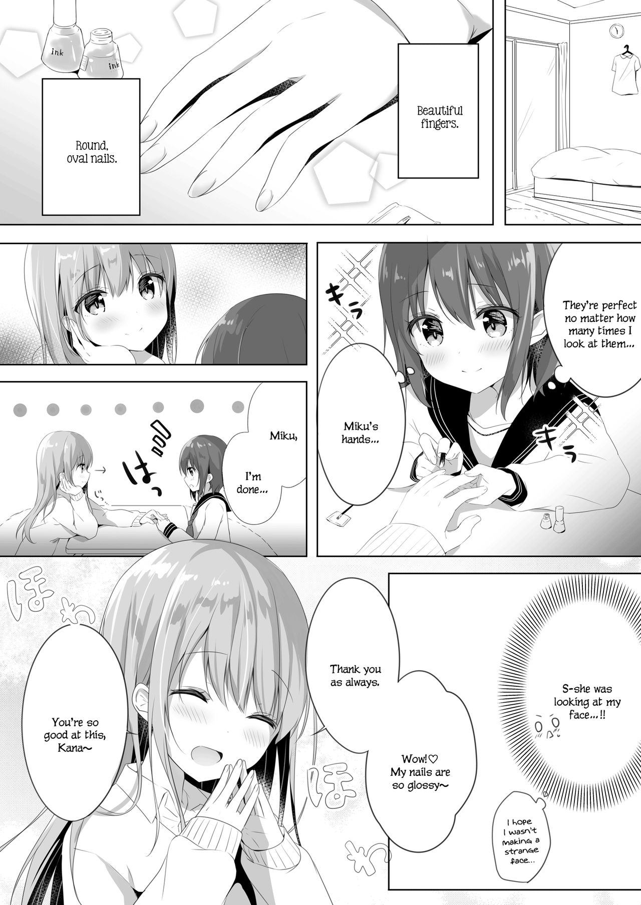First Time With Sis. cover