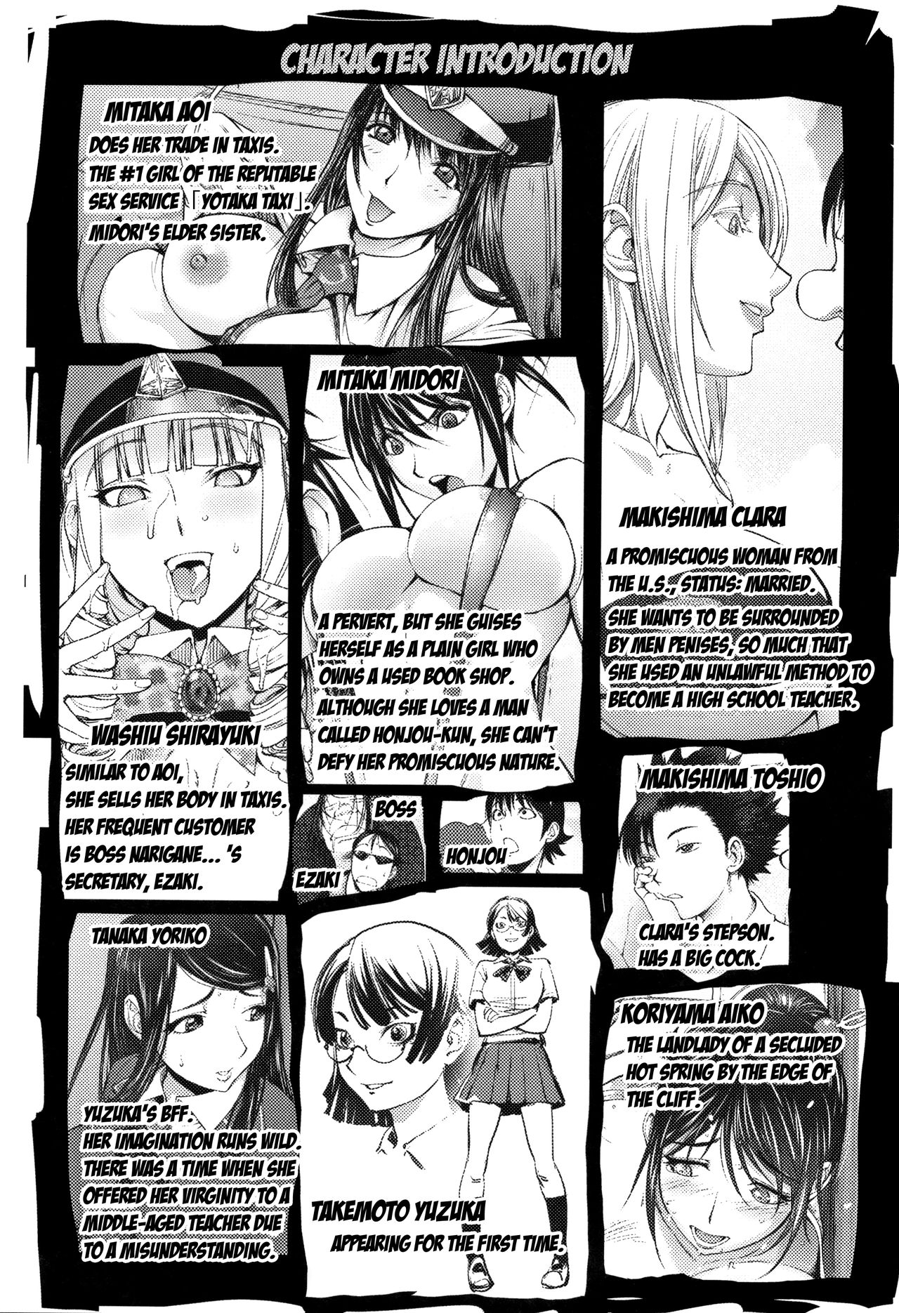 Clara-Sensei's Boxing Class cover