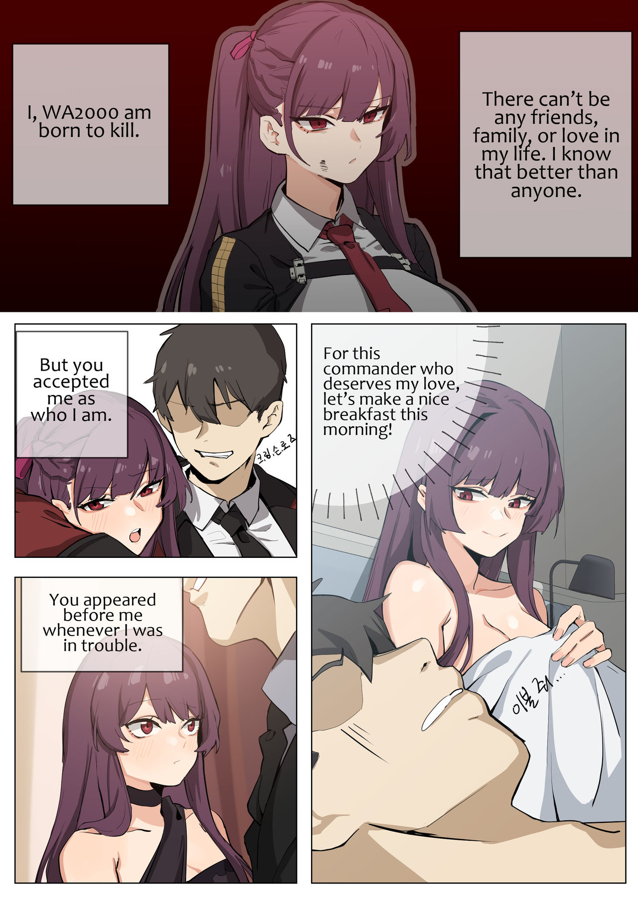 WA2000 cover