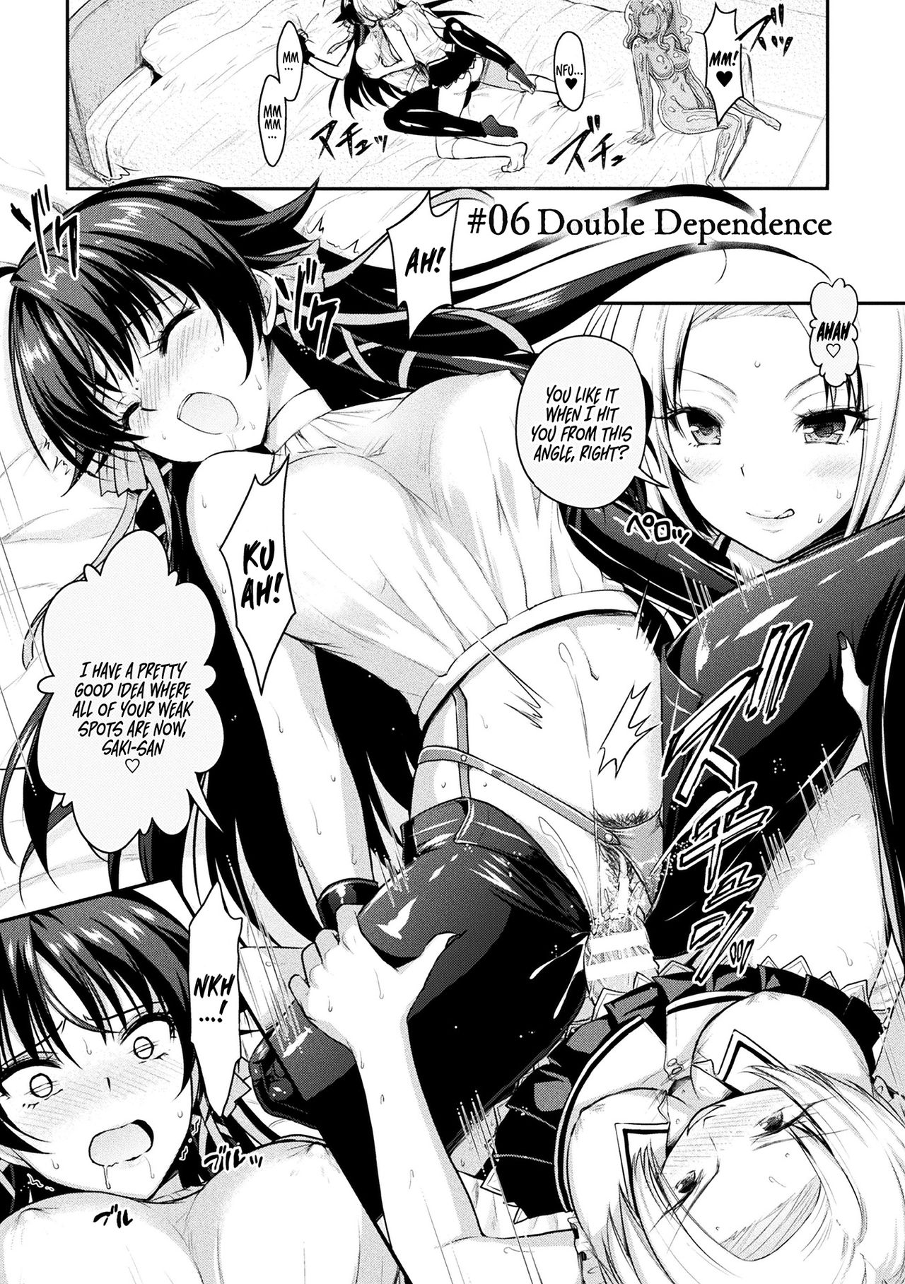 Curse Eater Juso Kuraishi Ch. 6 cover