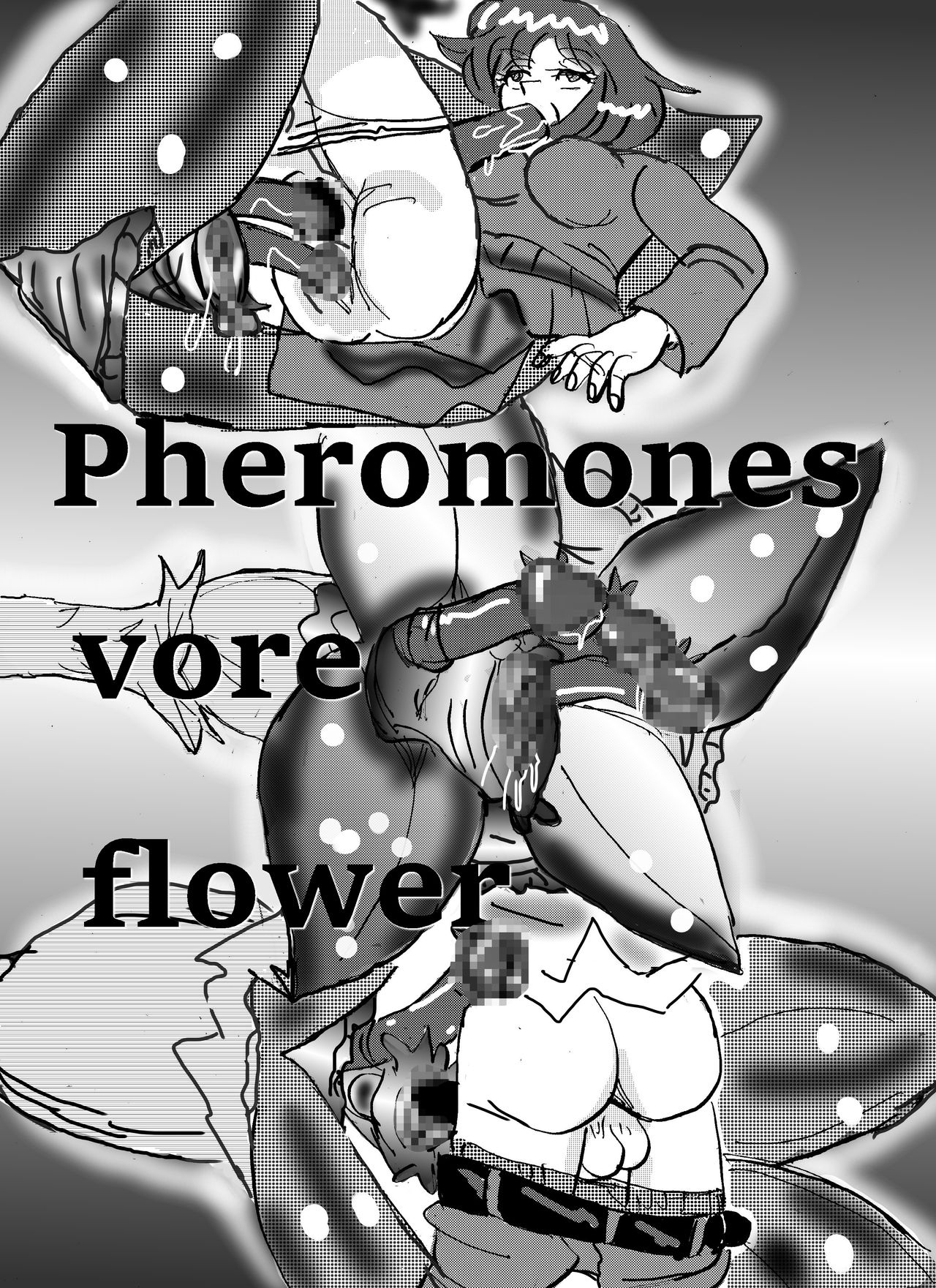 Vore Feast cover