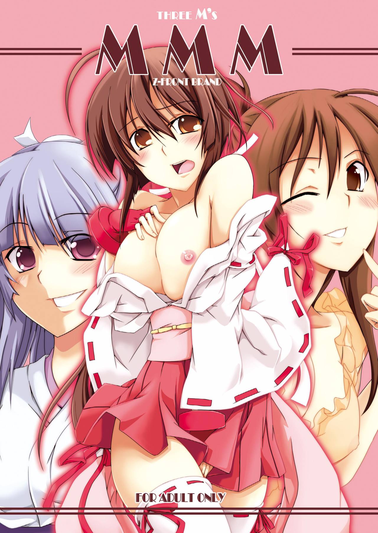 MMM cover
