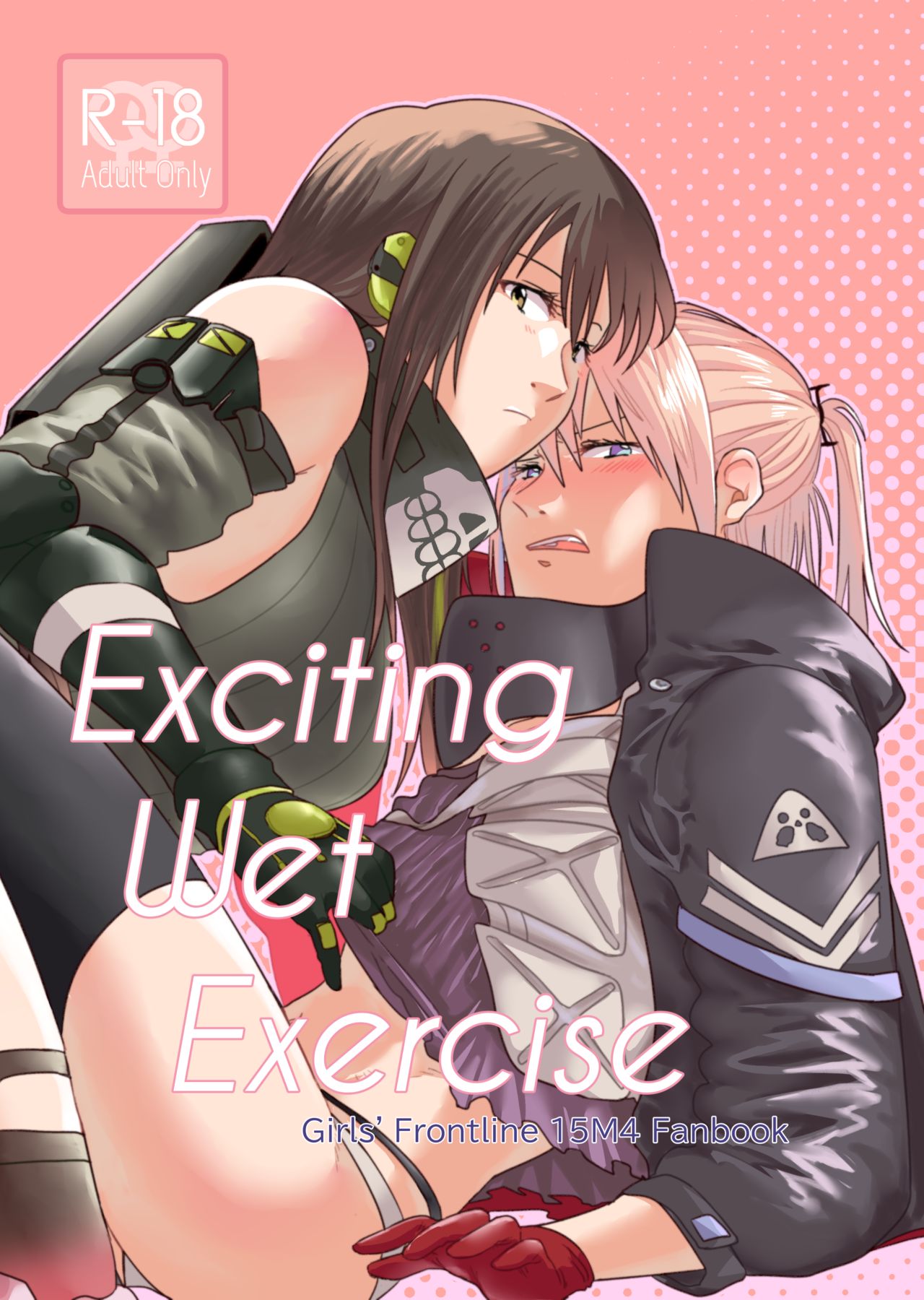 EWE cover