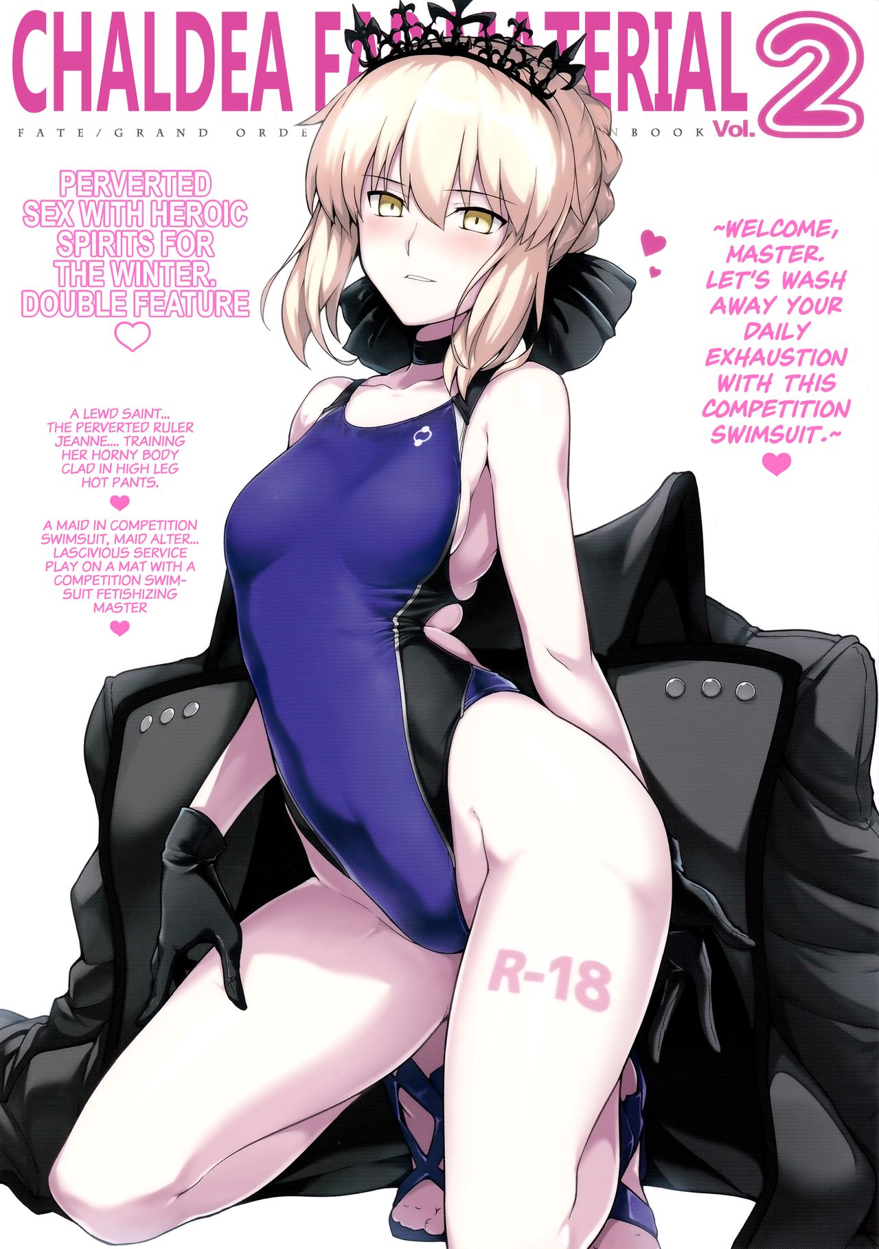 Chaldea Fap Material Vol. 2 cover